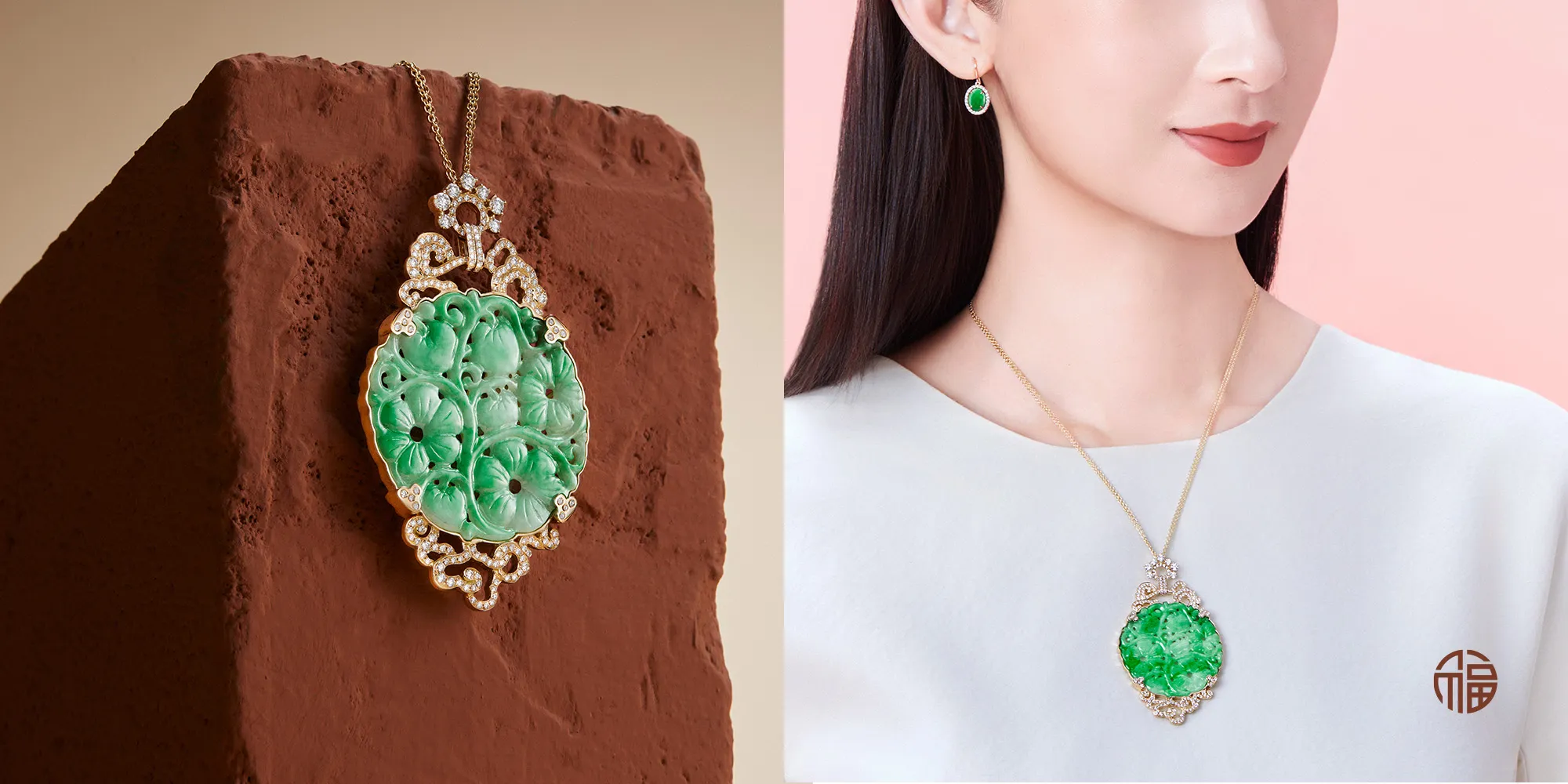 Steeped in symbolism, this intricately carved jade features delicate floral motifs in a circular shape, symbolising continuity. Crafted from the most coveted imperial green jadeite, it embodies longevity and enduring beauty.
