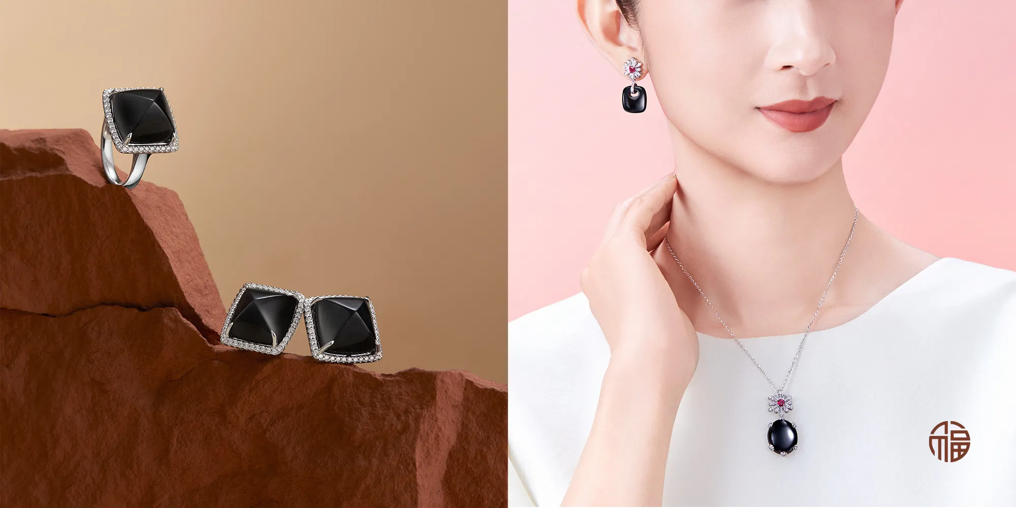 A symbol of protection and strength, black jade is naturally endowed with a rich, inky depth. Revered for centuries, it is believed to absorb negative energy and ground its wearer. Our collection features cabochon and sugarloaf shapes, each crafted to highlight the stone’s enduring beauty.